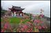 Fuzhou Ting Pavilion